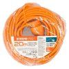 Kabel DG-YFB01 20 m, predlžovací | extratech.sk