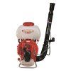 CIFARELLI M1200 Motorový postrekovač | extratech.sk