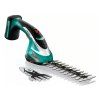 Náhradná čepeľ Bosch pre nožnice ASB/AGS 12cm | extratech.sk