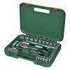 Račňová súprava BOSCH 57-dielna 1/4" a 1/2" | extratech.sk