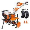 RURIS PROMO 731 K Motorový kultivátor | extratech.sk