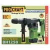 ProCraft BH1250  Všestrannosť a výkon | ajtech.sk