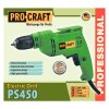 Vŕtačka Procraft PS450  Výkonná a ľahká | ajtech.sk