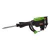 Procraft PSH2500  Výkonné kladivo | extratech.sk