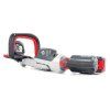 Cramer 48HD66K2  Výkonné strihanie | extratech.sk