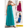 E SHOP PRODUKTY AIRES