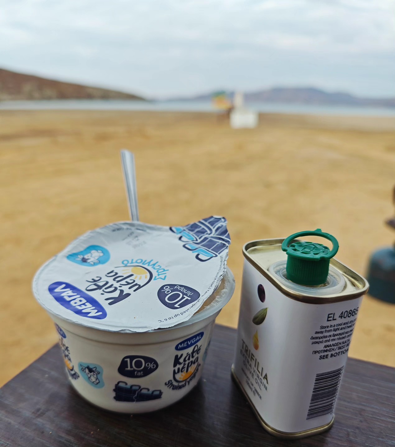 Grécky jogurt a 0 % tuku?