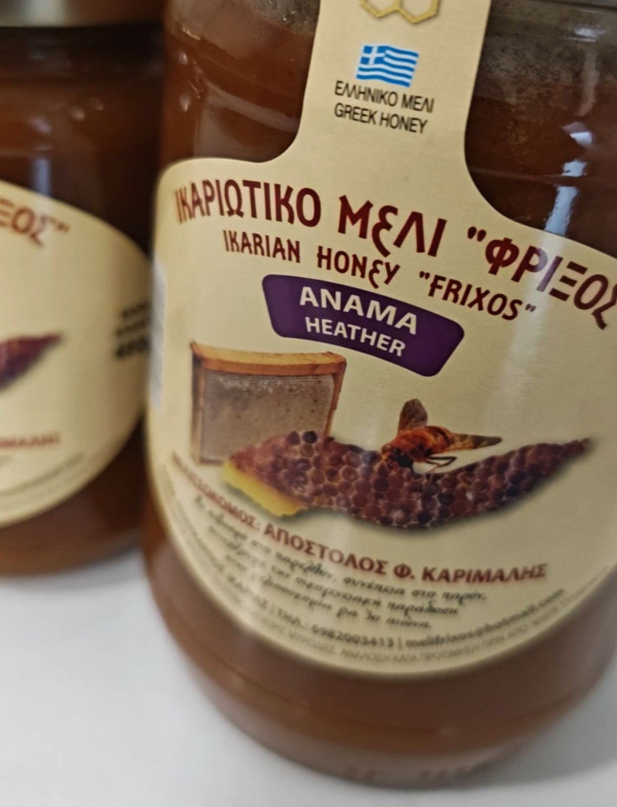 IKARIA – grécka modrá zóna a jej výnimočné medy