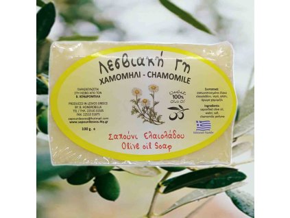 Chamomile Olive Oil Soap