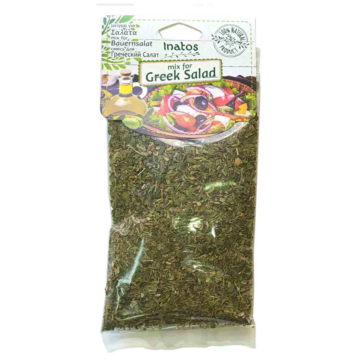 Zmes na Grécky šalát 50g  Oregano, Thymbra, Soľ, Petržlen, Zeler