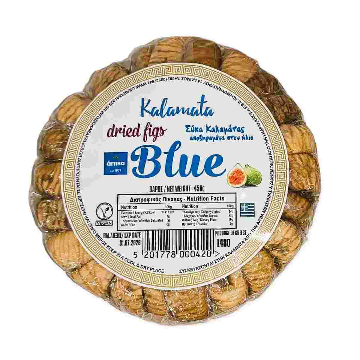 Sušené figy Kalamata 450g  prirodzene sušené na slnku