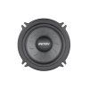 17980 4 eton pra 13 mid woofer front 1440x960