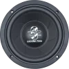 GZIW 165 Front2022