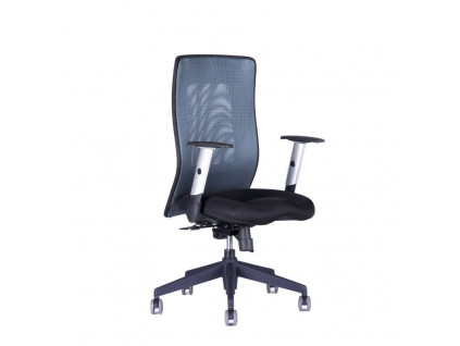 ergonomicka kancelarska stolicka officepro calypso grand bp antracitova 1