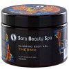 zestihlujici gel hrejivy sara beauty spa thermo | 500 ml