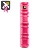 Masážní válec GRID Foam Roller 2.0 růžový