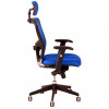 OfficePro Dike SP Blue 2
