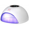 profesionalni lampa na nehty beautyone uv led u1 | 84 W
