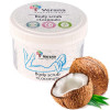 telovy peeling verana kokos | 800g | 2