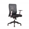 officepro calypso ergonomikus irodai szek antracit 1