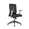 scaun de birou ergonomic officepro calypso negru 1