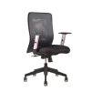 scaun de birou ergonomic officepro calypso antracit 1