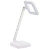 stolna lampa beautyone elegante led square 804 | 41 cm