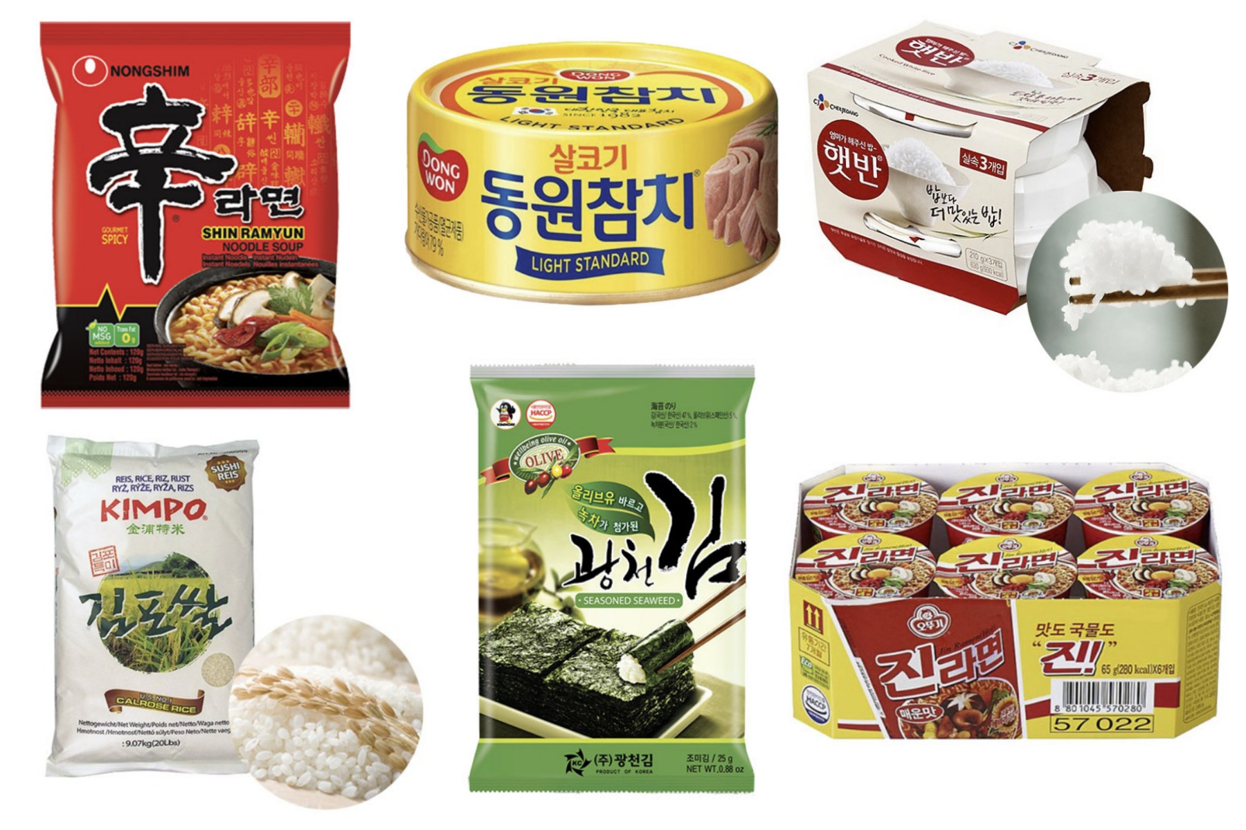 Korean food.