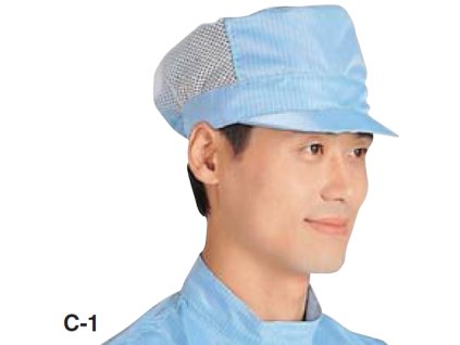 Čiapka pre Cleanroom/Pánska/Dámska