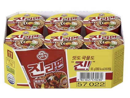 Ramen Jin Cup Hot 65g x 6