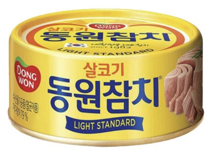 Tuna in a can, chunk style, in oil 135g x 48