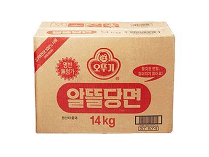 PAAKF504012
