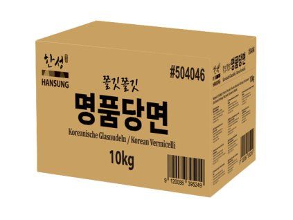 PAAKF504046