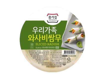 PAAKF607028