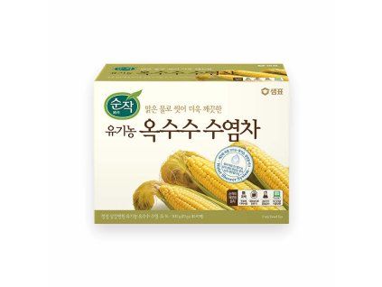 PAAKF700139