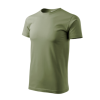 Basic T-shirt men’s - Neutral & Classic (Color light khaki, Size 4XL)