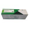 Lexmark original toner 20N20K0, 1500str. – Yellow (Color Yellow)
