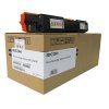 Ricoh original toner SP C252 H, 6000str. – Yellow (Color Yellow)