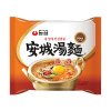 Ramen Ansungtangmyun 125g x 20