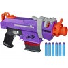 nerf smg e blaster