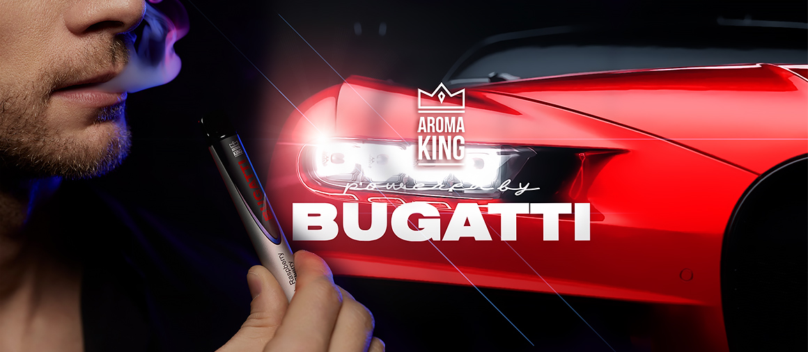 Aroma King Bugatti | Fajncigarety.cz - elektronické cigarety