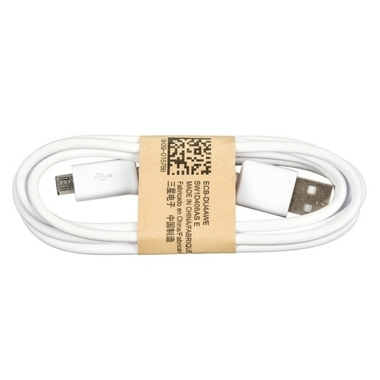 Microcig Univerzální USB-MICRO kabel 1000mA bílý