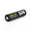 Baterie Golisi S26 IMR 18650 / 35A (2600mAh) (2ks + pouzdro)