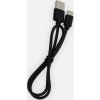 Joyetech USB-C kabel Black