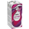 Liquid Dekang High VG Lady Pink 10ml - 0mg (Borůvka s broskví)