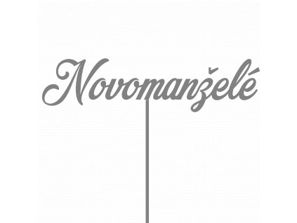 Dekorace na dort, Novomanželé, šedá