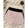 3 pack domácích šortek JUICY COUTURE