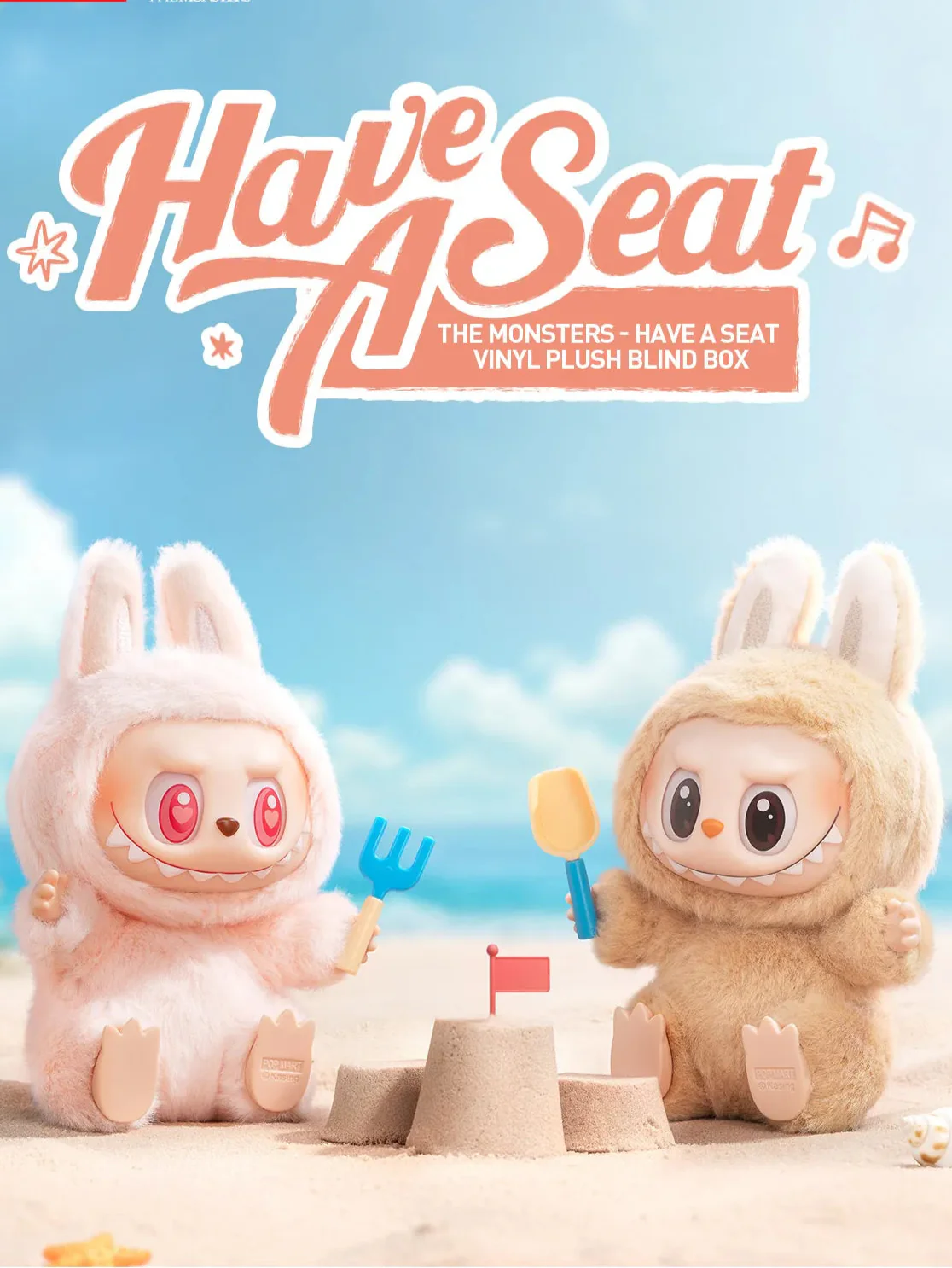 20240710_102619_798456____the-monsters-have-a-seat-vinyl-plush-blind-box-blind-boxes-pop-mart-us-details-1_____1200x1598_2e3c179e-3975-4f72-8015-1694201bbdce_webp