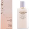 2826412 1 hydratacne pletove mlieko shiseido concentrate 100 ml