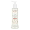 2923623 1 jemne cistiace a odlicovacie mlieko na tvar avene 200 ml